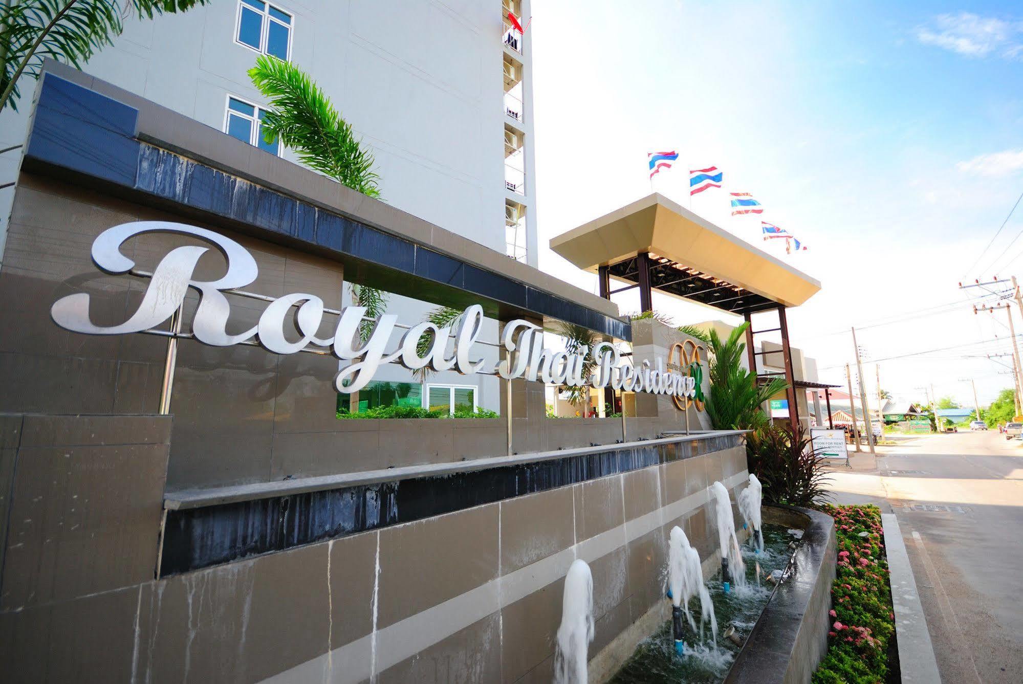 Oyo 829 Royal Thai Residence Bãi biển Jomtien Ngoại thất bức ảnh